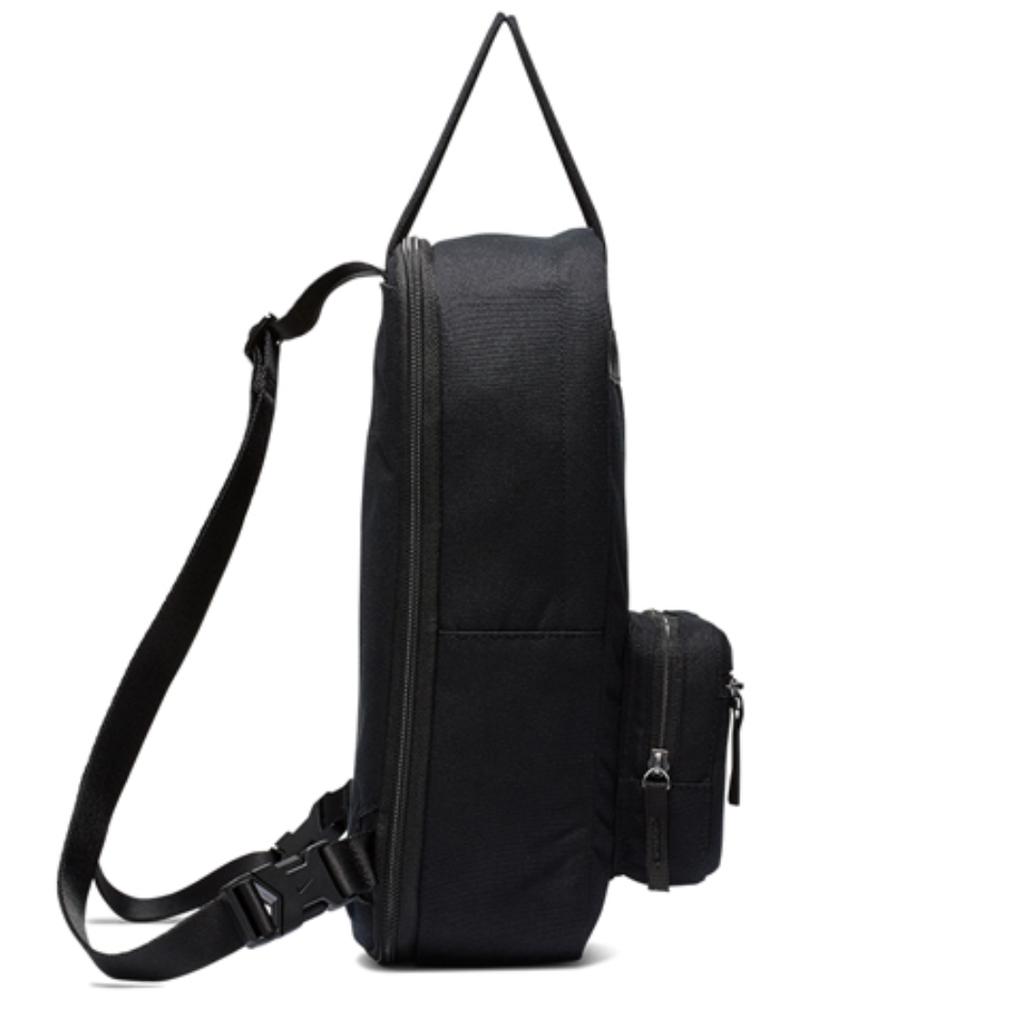 Nike Tanjun Collection Backpacks Pure Black BA6097-010