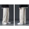 Men Fall Winter Pants Drawstring Elastic Waist Straight Wide Leg Loose Thick Plush Pockets Soft Men Casual Sports Trousers Long Sweatpants