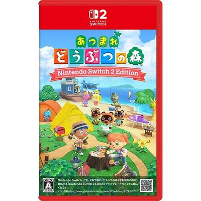 NINTENDO SWITCH2 Animal Crossing New Horizons Japan NEW