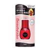 Beauty Lab Serum Smooth Oil 50ml (x 1)