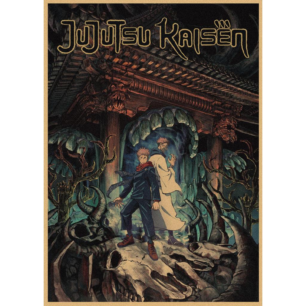 Poster in Carta Kraft Retro Anime Jujutsu Kaisen - Decorazione Murale