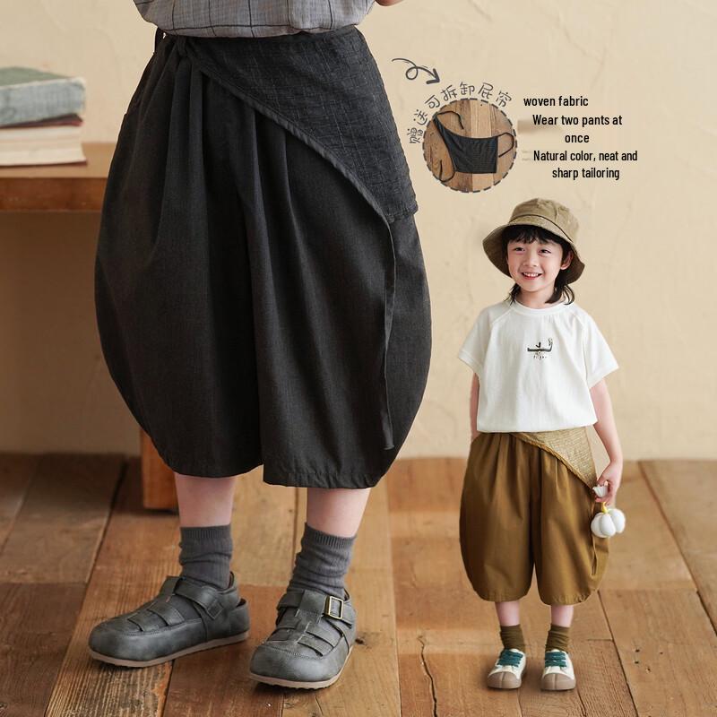 

Kids Summer Casual Lantern Capri Pants M
