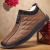 Herbst und Winter neue Fleece Herren Lederschuhe warm modisch trendig mit Outdoor Casual Slipper Baumwollschuhe Loafer Herren