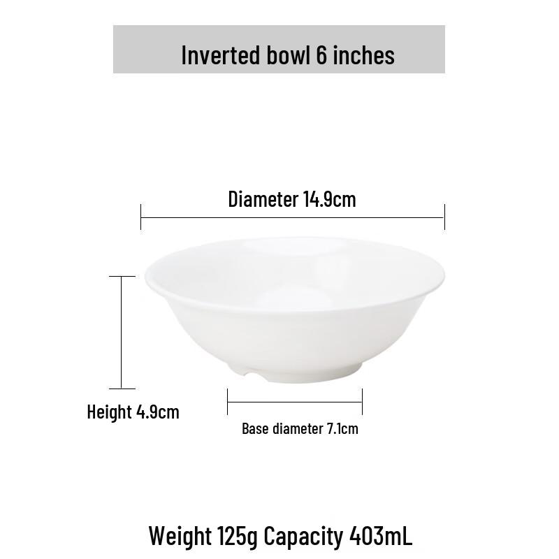 Qianxing Melamine Flared Rim Restaurant Bowls 6 Inch