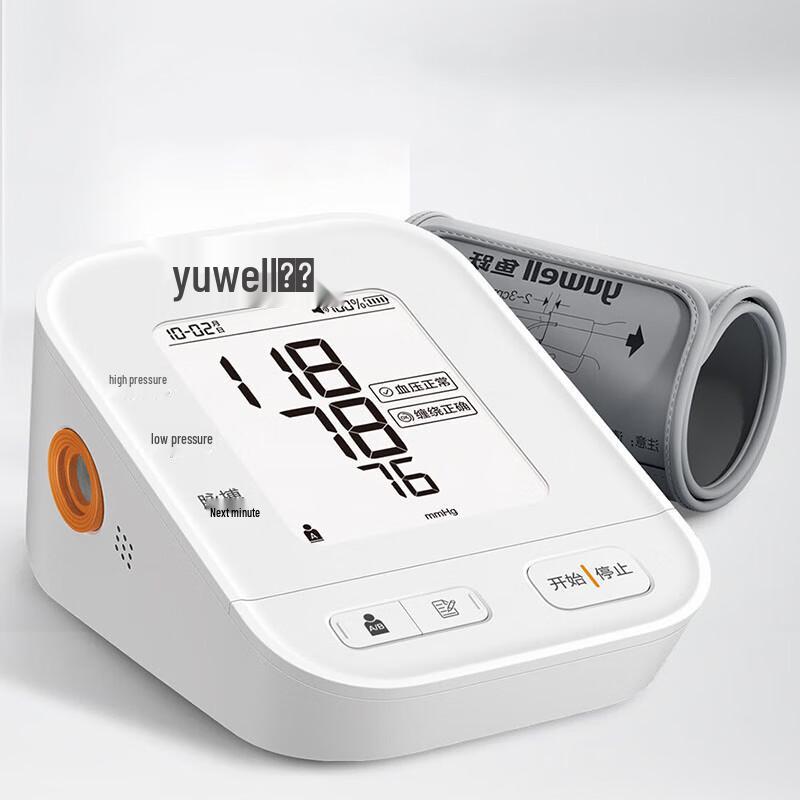 Yuwell Upper Arm Blood Pressure Monitor