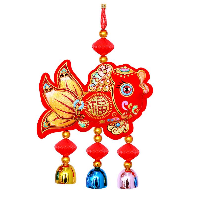 Auspicious Koi Fish Bell Ornament: New Year Decoration for Living Room & Door Handle.