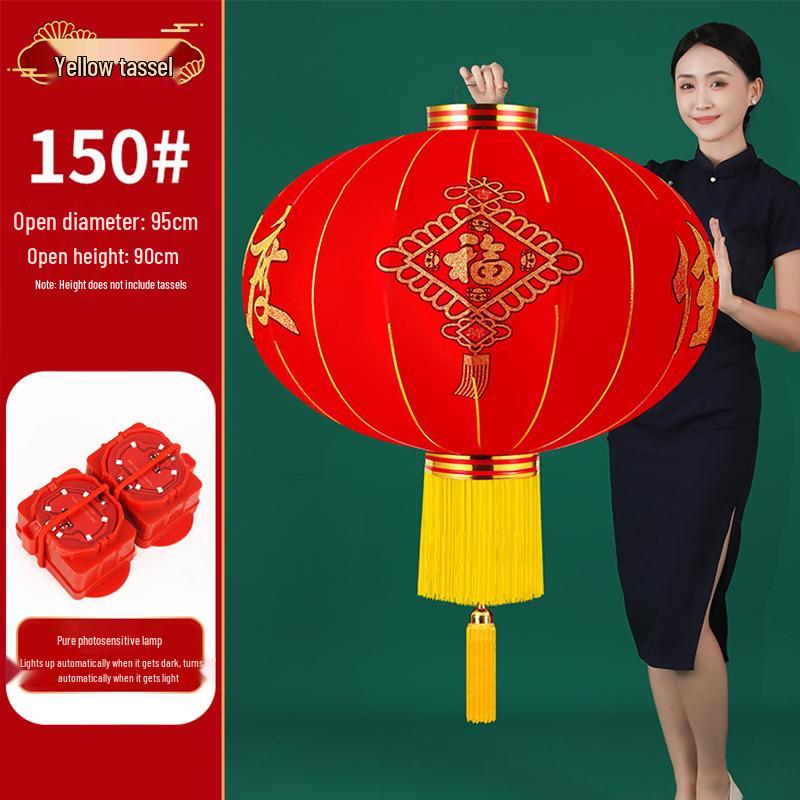 2026 New Style Red Lantern Pair for Main Entrance - Spring Festival Celebration Decor