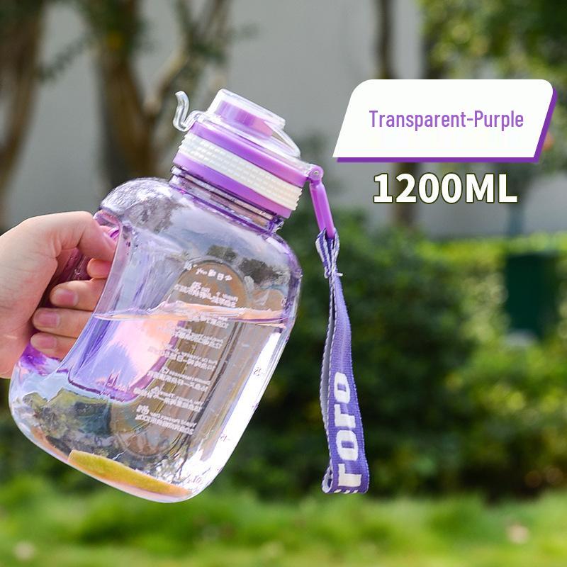 Large Capacity High-Temperature Resistant Fitness Sports Kettle with Flip-Top Straw - TunTun Big Belly Cup 1200ml