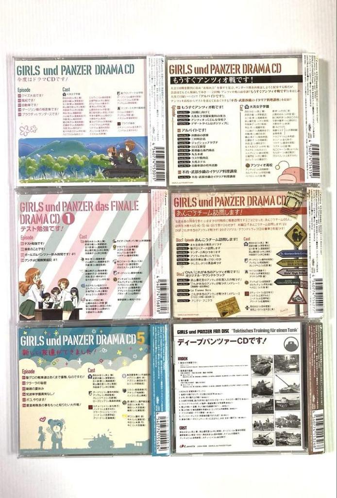 [USED] "Girls & Panzer" Drama CD 6 Pieces