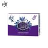 Lafang Lavender Aromatic Moisturizing Bar Soap (20 X 100g)