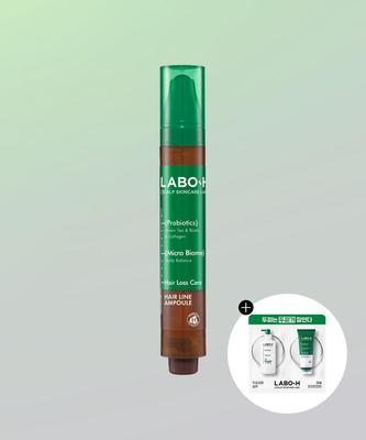 Labo H Scalp Strengthening Clinic Hairline Ampoule – Anti Hair‑Loss 15ml