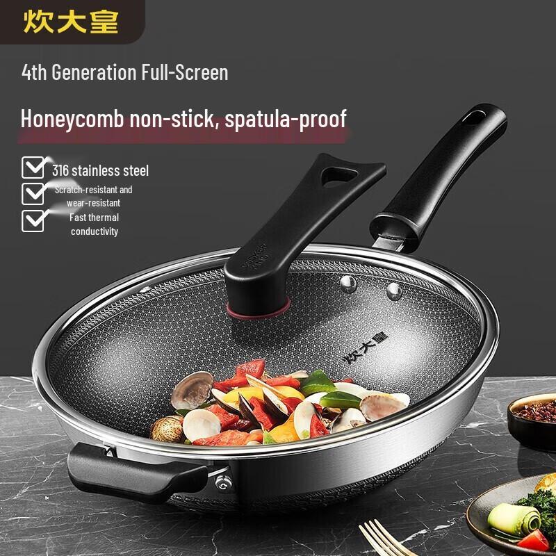 COOKER KING 316 Edelstahl Waben Antihaft Wok