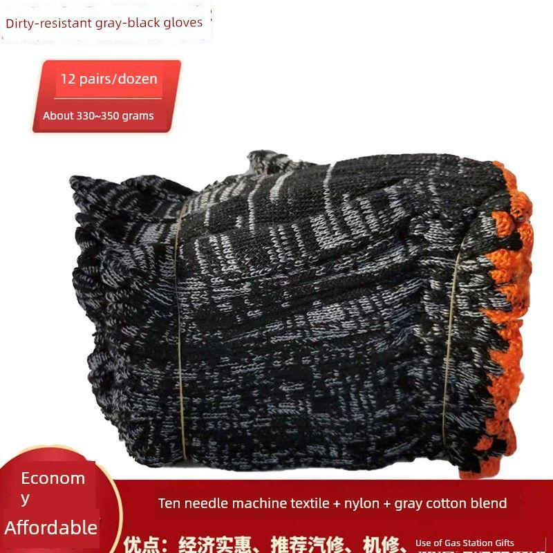 

Gloves Nylon White Cotton Yarn Wear-Resistant Thickening Pure Cotton Wire Protection Export Men s Construction Site Work For Home Protection Dirt-resistant ordinary (24 pairs) All yards