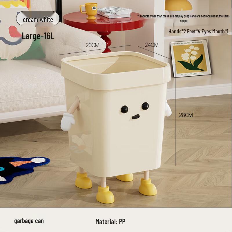 OIMG Cute Cartoon Swing-Lid Trash Can