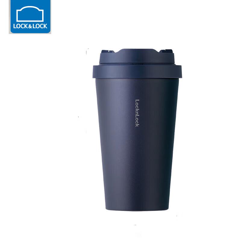 LOCK&LOCK Energy Series Insulated Coffee Mug