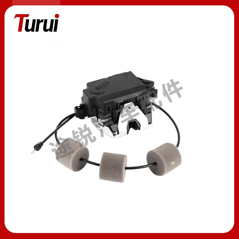 Mercedes 164/251 Tailgate Lock Mechanism (Part Numbers: 1647400635, A1647400735)
