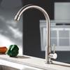 TLXT Kitchen Sink Single Cold Water Faucet