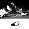 For BMW X3 F25 X4 F26 2011-2018 Carbon Fiber Center Console Gearbox Shifter Knob
