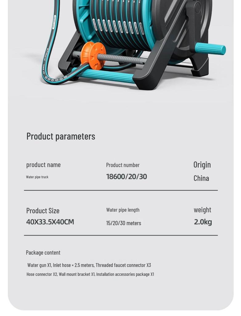 High-Pressure Water Gun for Car Wash and Gardening