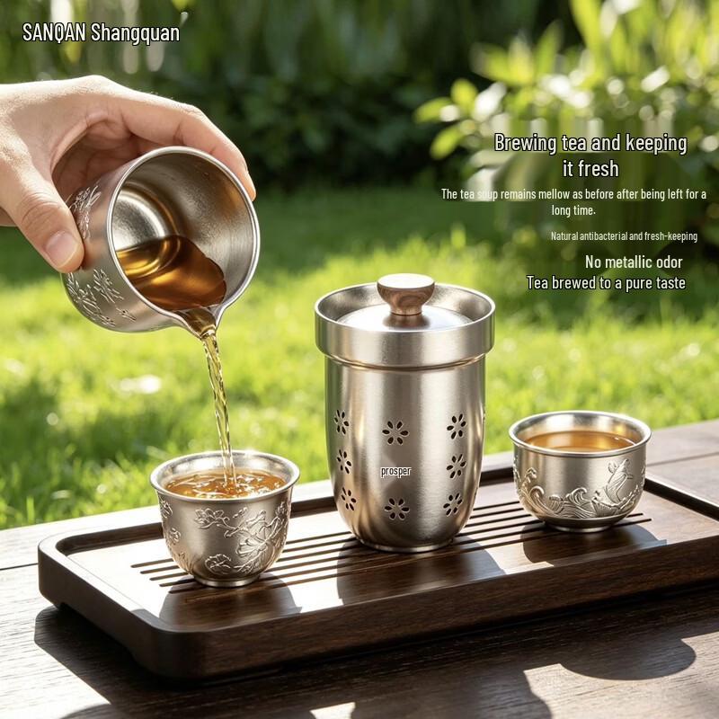 Shangquan Pure Titanium Travel Tea Set