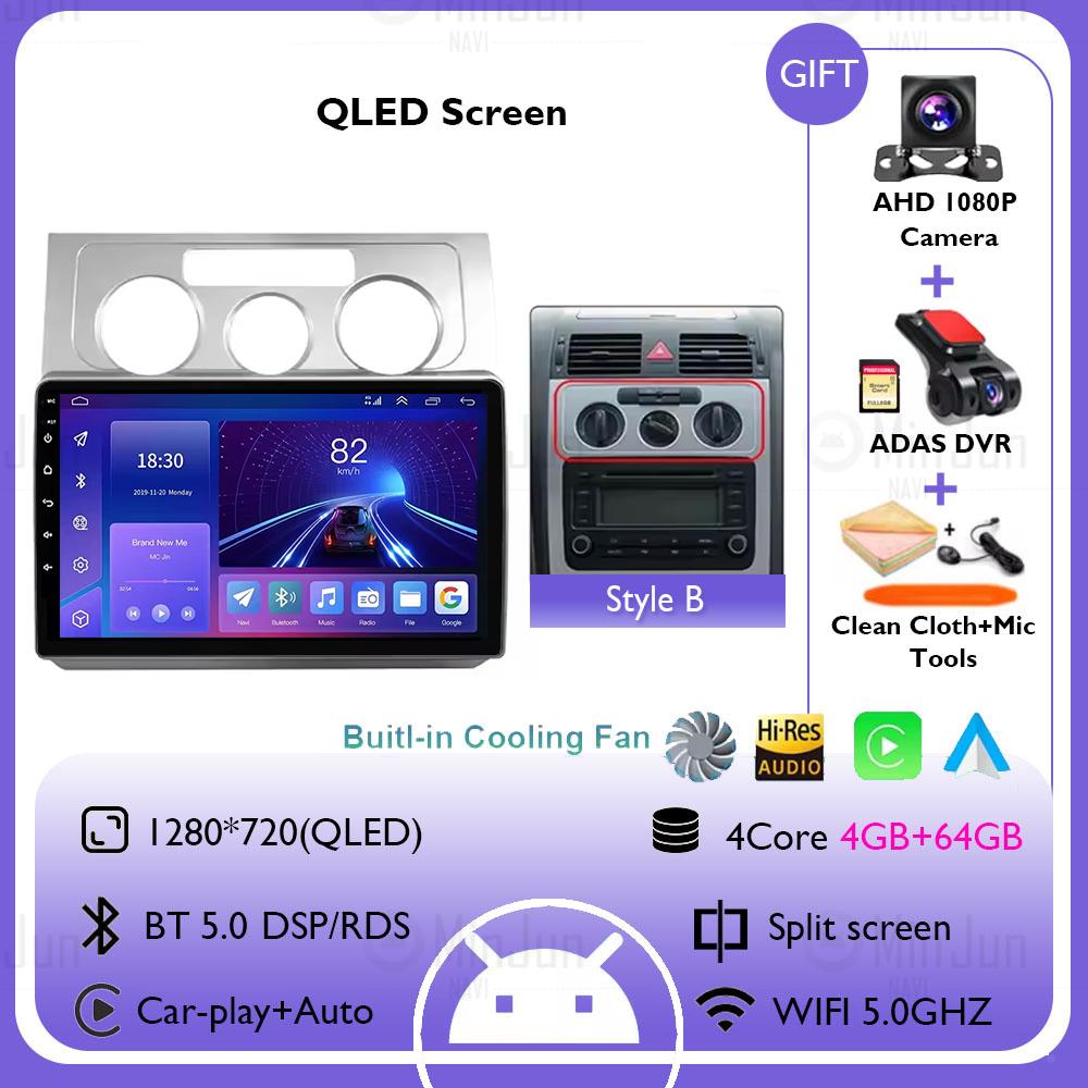 Car Radio Android 14 For Volkswagen VW Touran 1 2003 2004 2005 - 2010 Wireless Carplay Navigation GPS Multimedia Player Stereo