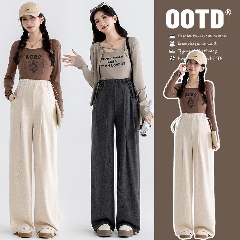 2026 Spring Korean Style Adjustable Wide-Leg Maternity Pants - Loose Casual Longwear XL