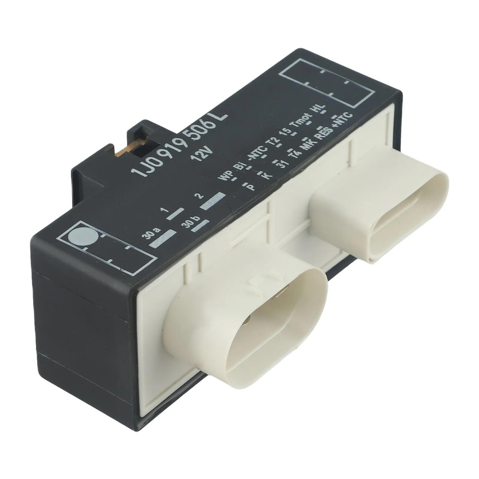 

Fan Control Module Radiator Relay For Professional Automotive Technicians Engine Cooling For Part Number 1J0919506L China Mainland