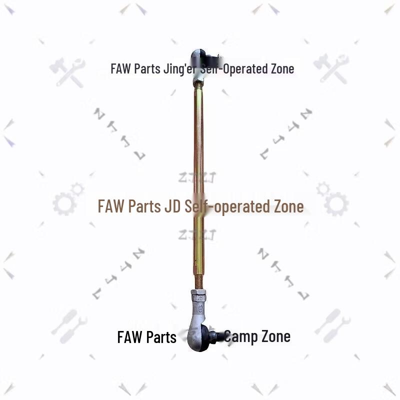 FAW Jiefang CA1121J/CA1122J Gearbox Shift Linkage Rod