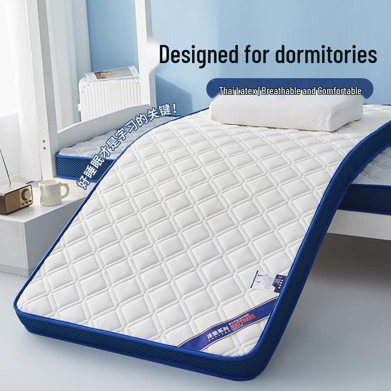 Sponge Soft Pad Latex Dorm Mattress - 90cm X 1.5m for Students