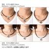 Magnetic Necklace TAO Necklace ARAN Gloss Black LL Size Popular [Colantotte] Men's