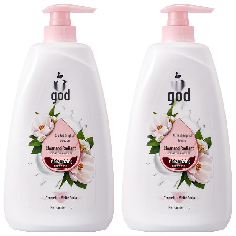 Liuxian Clear & Moist Shower Gel