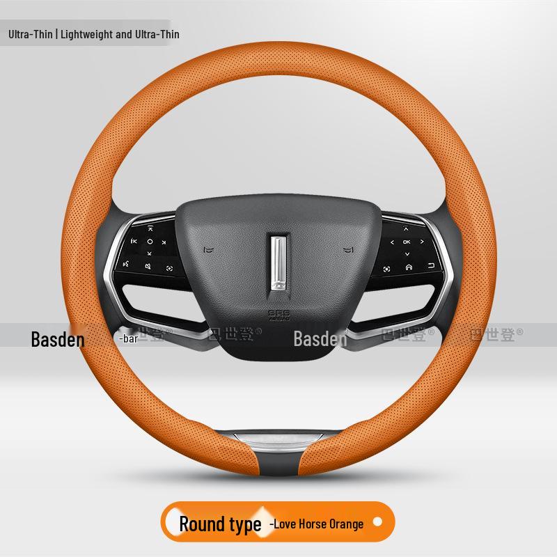 Steering Wheel Cover for Wey VV6, Blue Mountain DHT Alpine Wey Latte Mocha, VV7, VV5, P8 Models