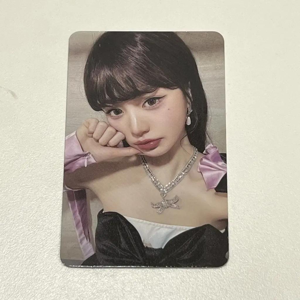 Ive Secret Starship Square Suke Bonus My Gongpo Poca Wonyoung