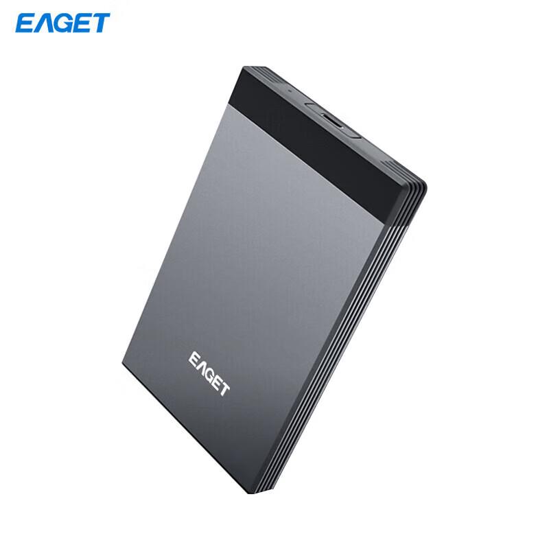 EAGET G58pro 2TB Portable External Hard Drive