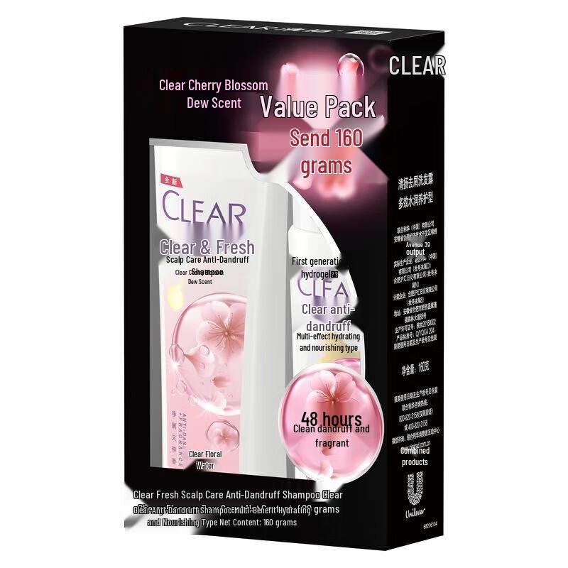 CLEAR Anti-Dandruff Shampoo