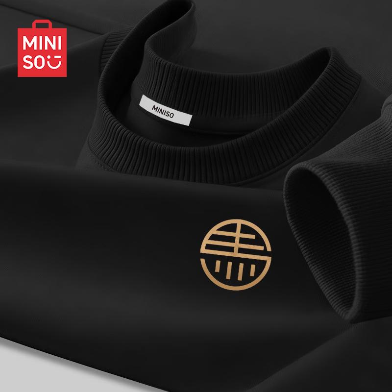 MINISO Unisex Heavyweight Round Neck New Year Sweatshirt