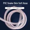 Transparent PVC High-Pressure Water Hose