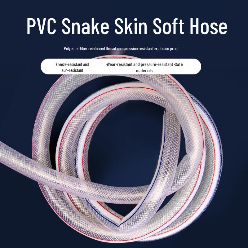 Transparent PVC High-Pressure Water Hose