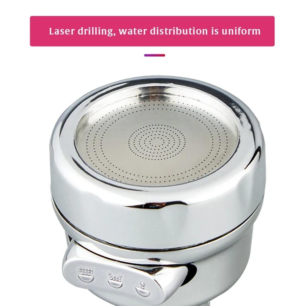 360 Degree Swivel Kitchen Faucet Aerator Adjustable Three Mode Sprayer Filter Diffuser Water Saving Nozzle Bath Faucet Connector