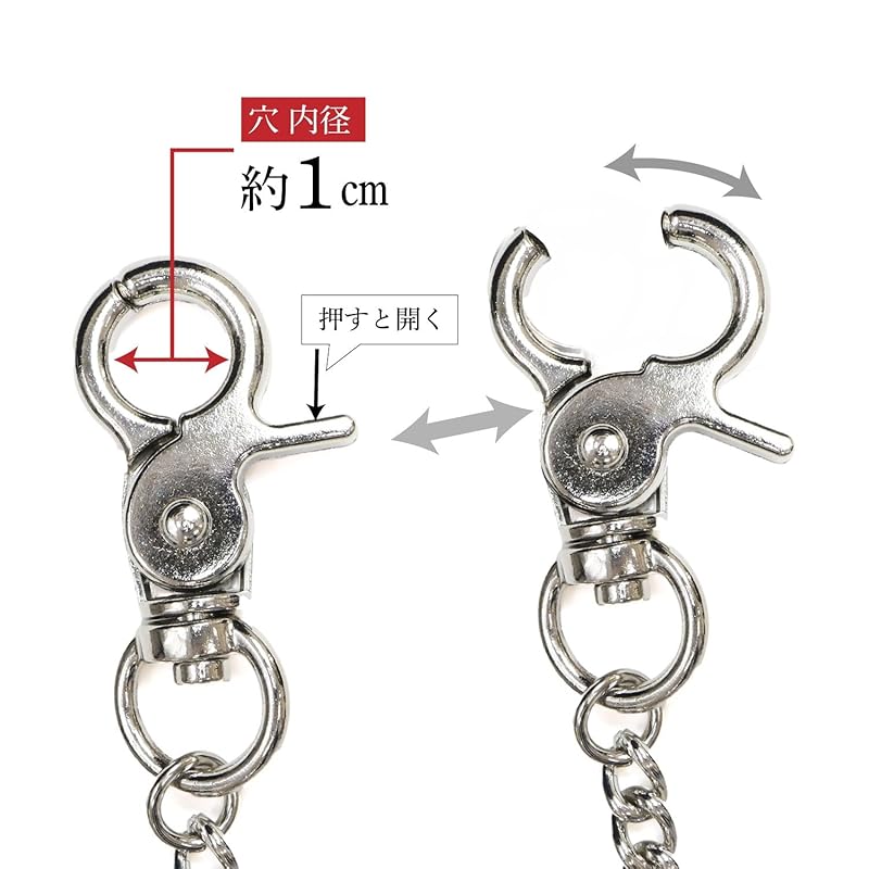 [Glitter Punpun Maru] Wallet Chain Silver [69cm] Wallet Chain Belt Key Ring Fashionable Key Ring Eggplant STP-025