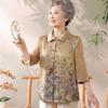 Grand Tang Lady Women's Chinese Style Summer Lapel Shirt
