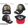 [Tomokuni Co., Ltd.] [Genuine] Super Mario Cap Hat, Hat, Hat, Sun Shield, Adult, Women, Men, Men,...