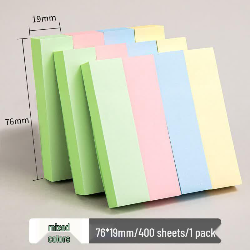 CihHu Colorful Memo Sticky Notes