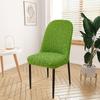 Breathable Elastic Chair Cover Stretchable Dining Chair Cover Full Wrap Stool Cover  Home Use