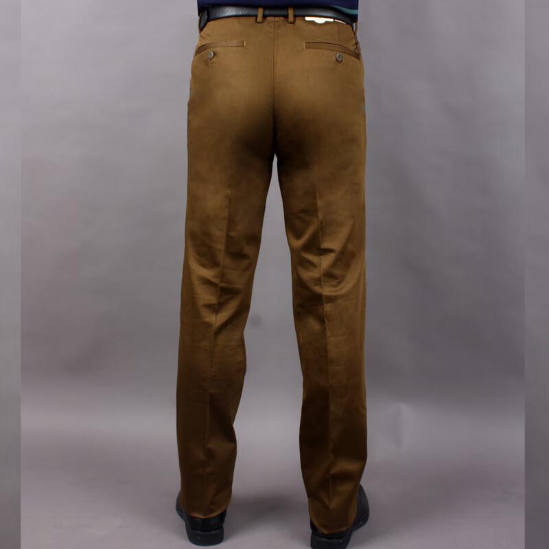 Yasun Men's Straight Fit Business Casual Trousers