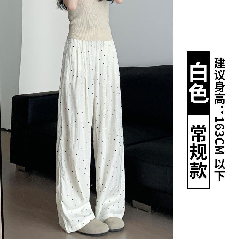 Polka dot wide-leg pants women's summer new loose casual small texture lazy ice silk Yamamoto pants