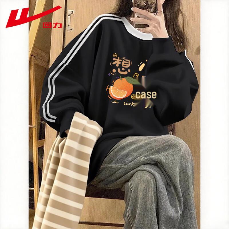 Warrior Women s Striped Graphic Crew Neck Sweatshirt M
