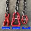 Double Ring Butterfly Buckle Chain Adjuster for Lifting Slings