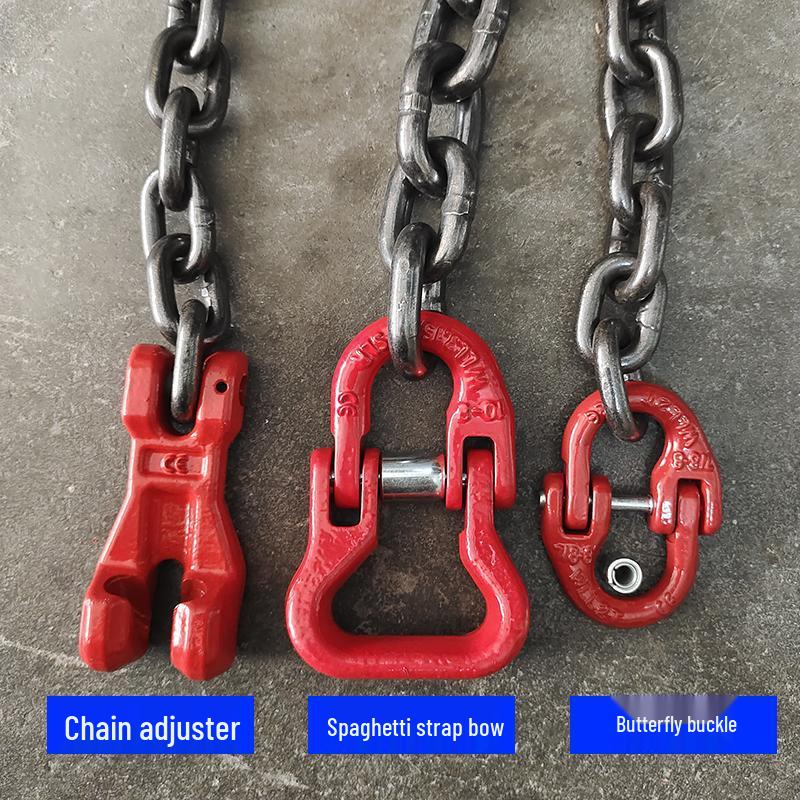 Double Ring Butterfly Buckle Chain Adjuster for Lifting Slings
