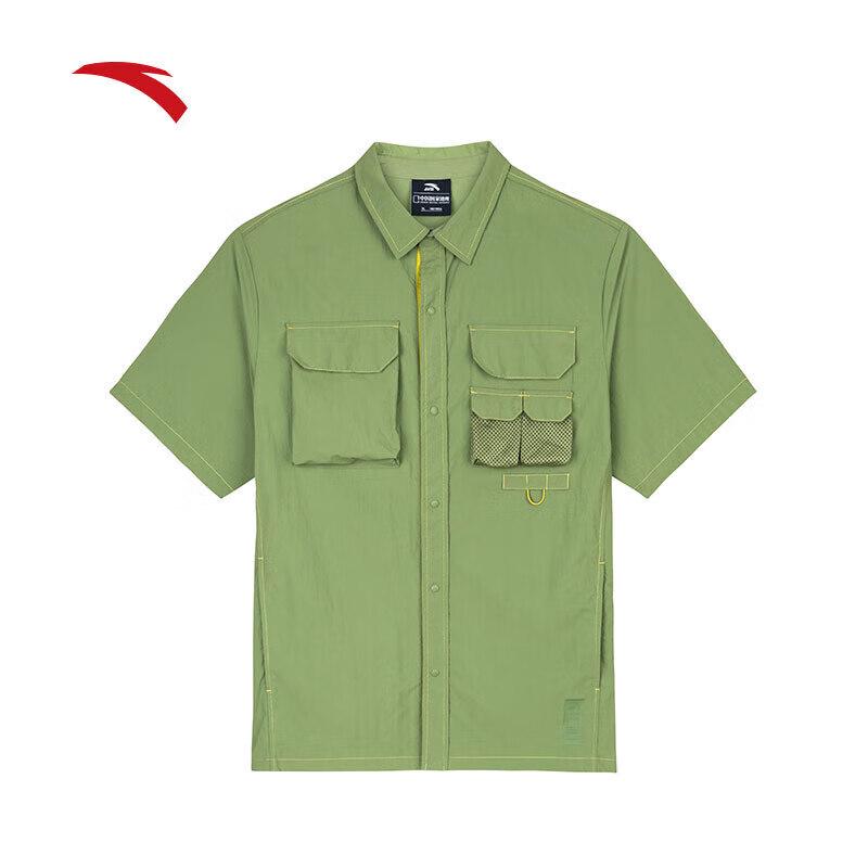 ANTA x National Geographic Men s Outdoor Sun Protection Short-Sleeve Shirt L